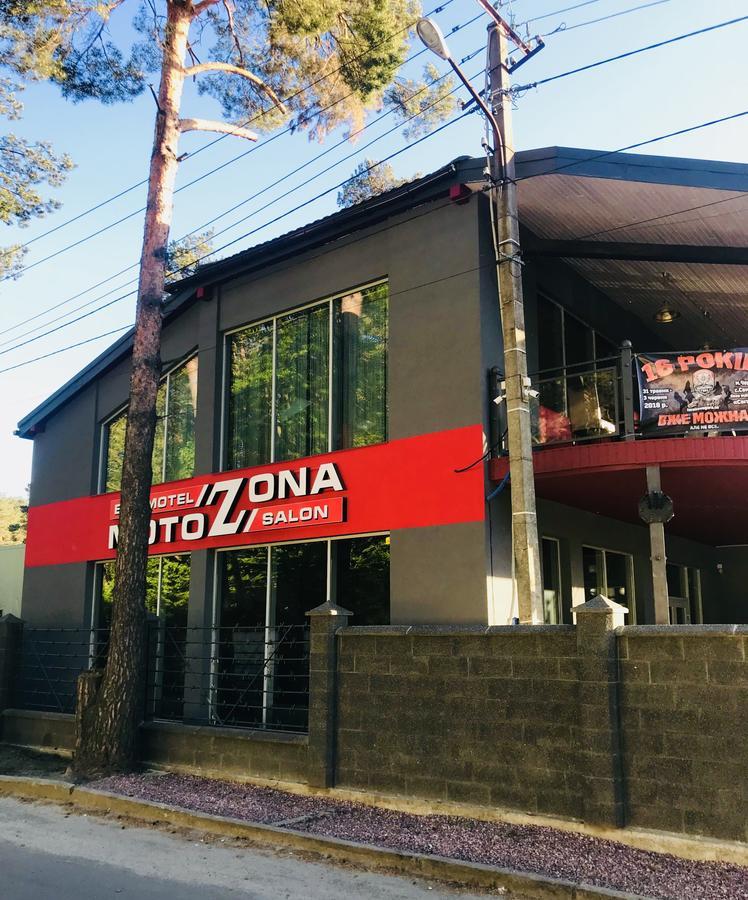 מלון בריוחוביצ'י Motozona מראה חיצוני תמונה